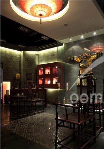 茶根缘总店